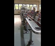 磁懸浮技術(shù)在柔性輸送帶中的應(yīng)用和發(fā)展趨勢是什么？